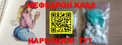 твердый Рыбинск