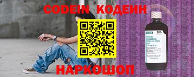 кокс Рязань