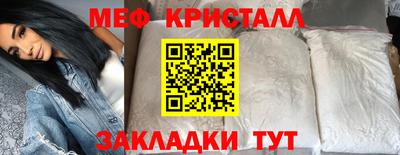 твердый Рыбинск