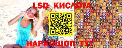 твердый Рыбинск
