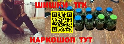 твердый Рыбинск