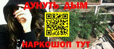 кокс Рязань