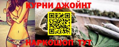 кокс Рязань