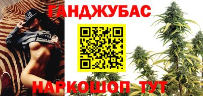 кокс Рязань