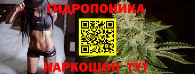 кокс Рязань