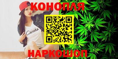 твердый Рыбинск