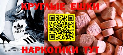 твердый Рыбинск