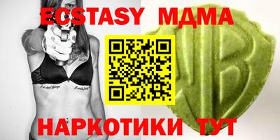 кокс Рязань