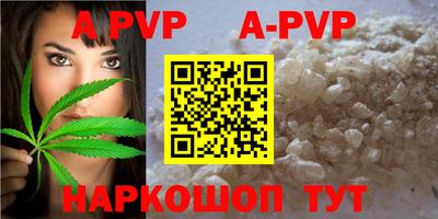 кокс Рязань