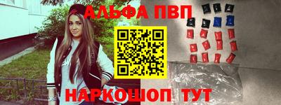 твердый Рыбинск