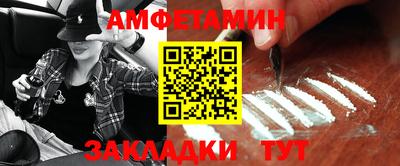 твердый Рыбинск