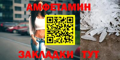 твердый Рыбинск