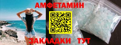 кокс Рязань