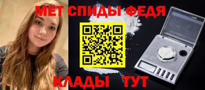 твердый Рыбинск