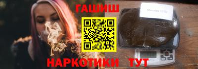 кокс Рязань