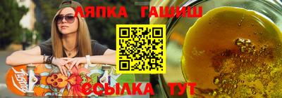 кокс Рязань