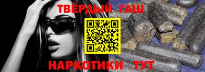 кокс Рязань