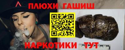 кокс Рязань